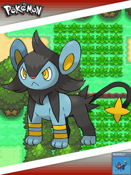 Luxio