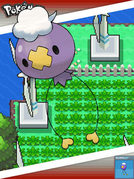 Drifloon