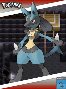 Lucario