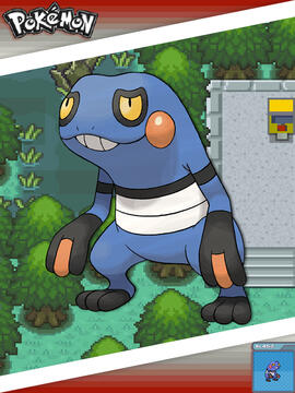 Croagunk