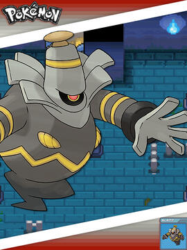 Dusknoir